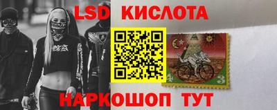 дистиллят марихуана Пугачёв