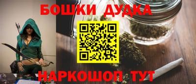 мескалин Пыть-Ях