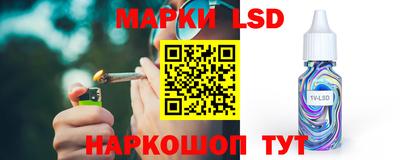 экстази Пушкино