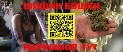 мескалин Пыть-Ях