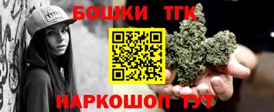 экстази Пушкино