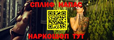 дистиллят марихуана Пугачёв