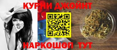 экстази Пушкино
