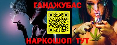экстази Пушкино