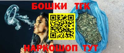 дистиллят марихуана Пугачёв