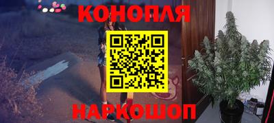 экстази Пушкино