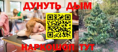 экстази Пушкино