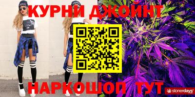 экстази Пушкино