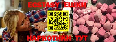 дистиллят марихуана Пугачёв