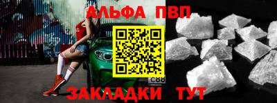 экстази Пушкино