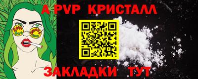 экстази Пушкино