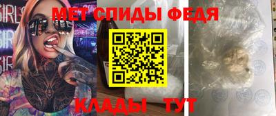 дистиллят марихуана Пугачёв