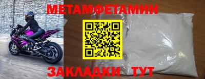 дистиллят марихуана Пугачёв