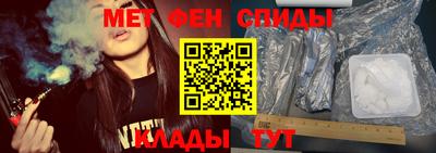 экстази Пушкино