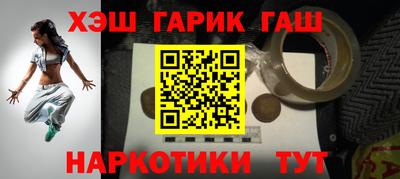 экстази Пушкино