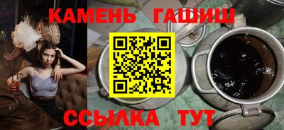 дистиллят марихуана Пугачёв