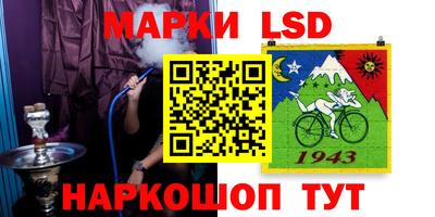дистиллят марихуана Пугачёв