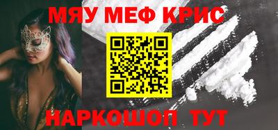 дистиллят марихуана Пугачёв