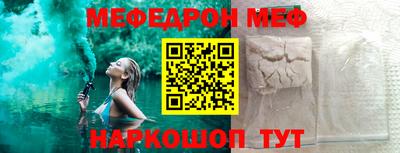 экстази Пушкино