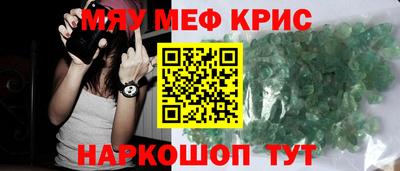 дистиллят марихуана Пугачёв