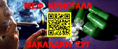 mix Рязань